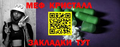 экстази Лесосибирск