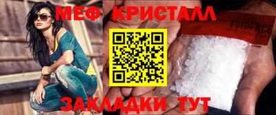 экстази Лесосибирск