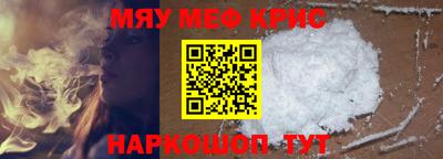 гидропоника Ливны