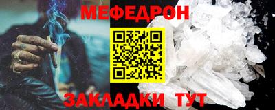 экстази Лесосибирск