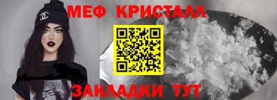 твердый Ликино-Дулёво