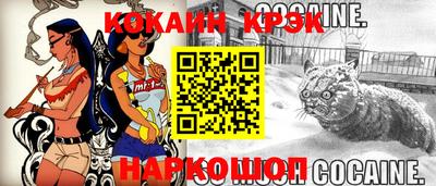 твердый Ликино-Дулёво