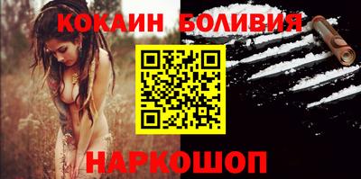 гидропоника Ливны