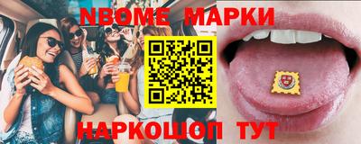твердый Ликино-Дулёво
