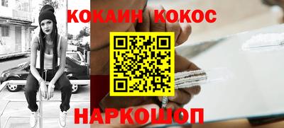 экстази Лесосибирск