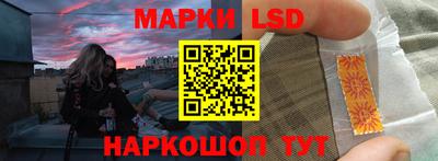 экстази Лесосибирск