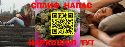 гидропоника Ливны
