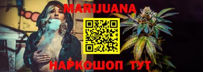 экстази Лесосибирск