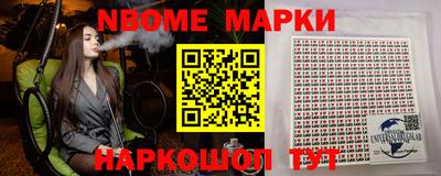 экстази Лесосибирск