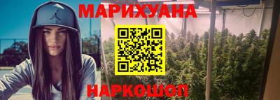 гидропоника Ливны