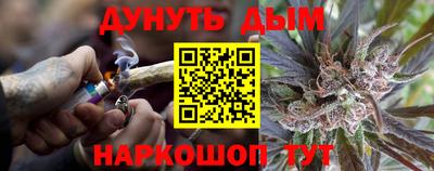 твердый Ликино-Дулёво