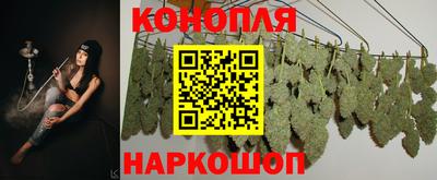твердый Ликино-Дулёво