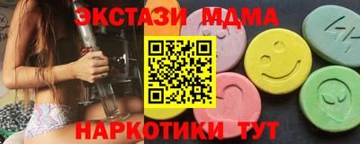 гидропоника Ливны
