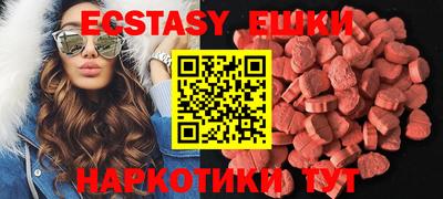 гидропоника Ливны