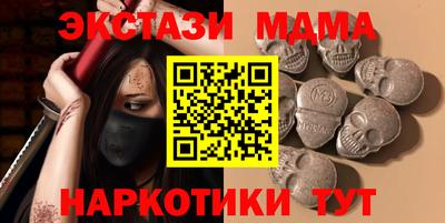 твердый Ликино-Дулёво