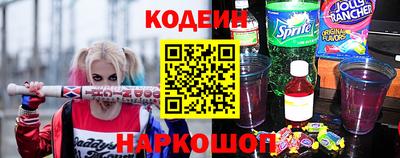 твердый Ликино-Дулёво