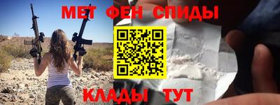 твердый Ликино-Дулёво