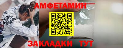 экстази Лесосибирск