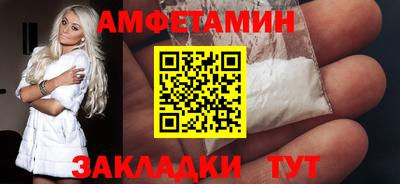 твердый Ликино-Дулёво