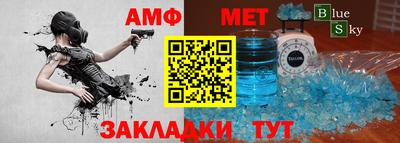 экстази Лесосибирск