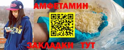 экстази Лесосибирск