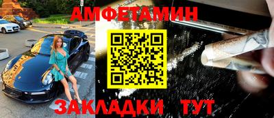 твердый Ликино-Дулёво