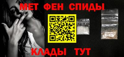 гидропоника Ливны