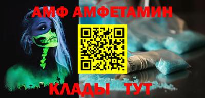 твердый Ликино-Дулёво