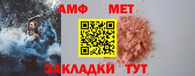 твердый Ликино-Дулёво