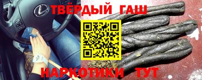 гидропоника Ливны