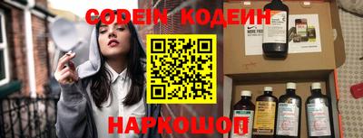гидропоника Ливны