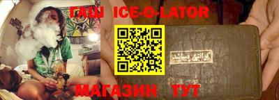 экстази Лесосибирск