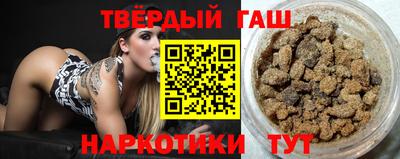 экстази Лесосибирск