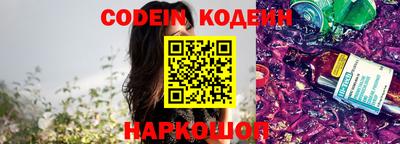 гидропоника Ливны