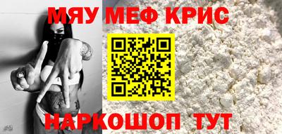 экстази Лесосибирск