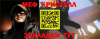 твердый Ликино-Дулёво