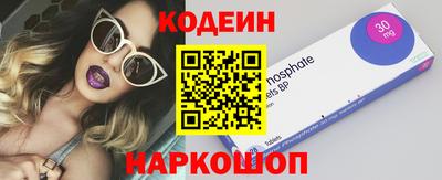 гидропоника Ливны