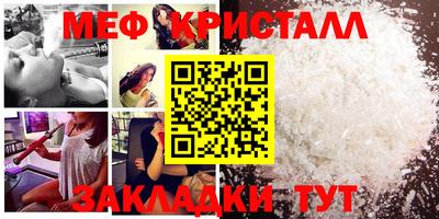 экстази Лесосибирск