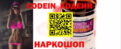 экстази Лесосибирск