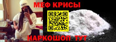гидропоника Ливны