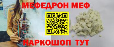 гидропоника Ливны