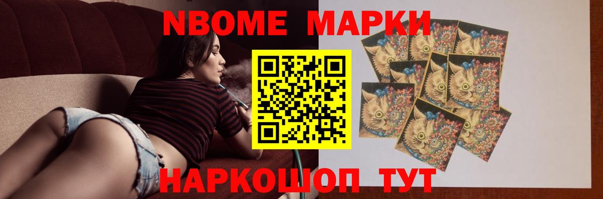 Троицк  Лсд 25 экстази кислота  ЛСД экстази ecstasy  Вход с VPN 